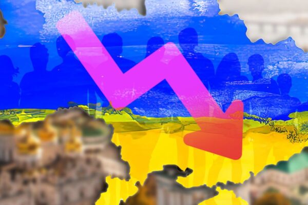 Демографічна криза