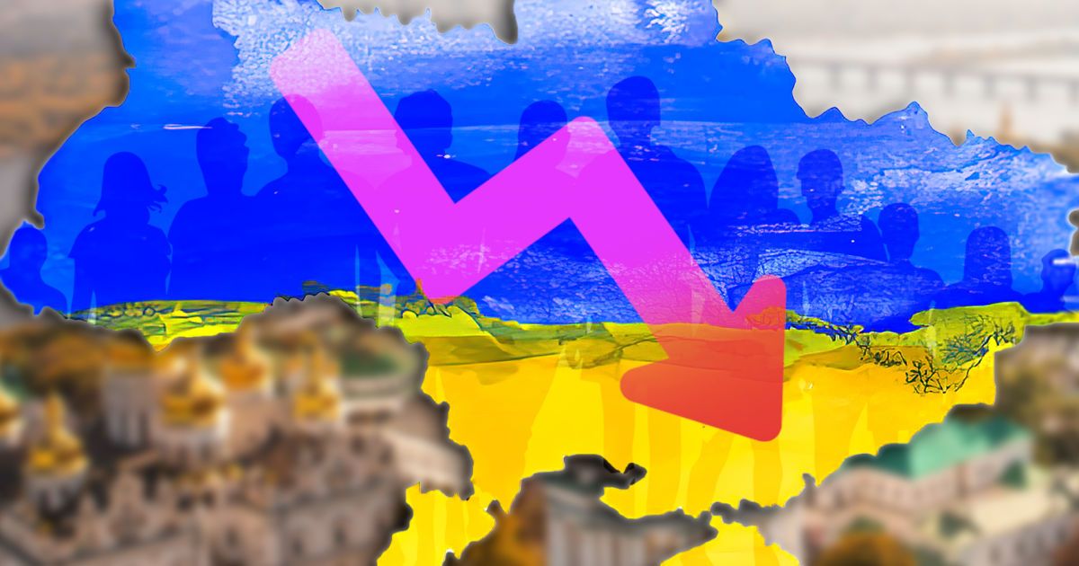 Демографічна криза