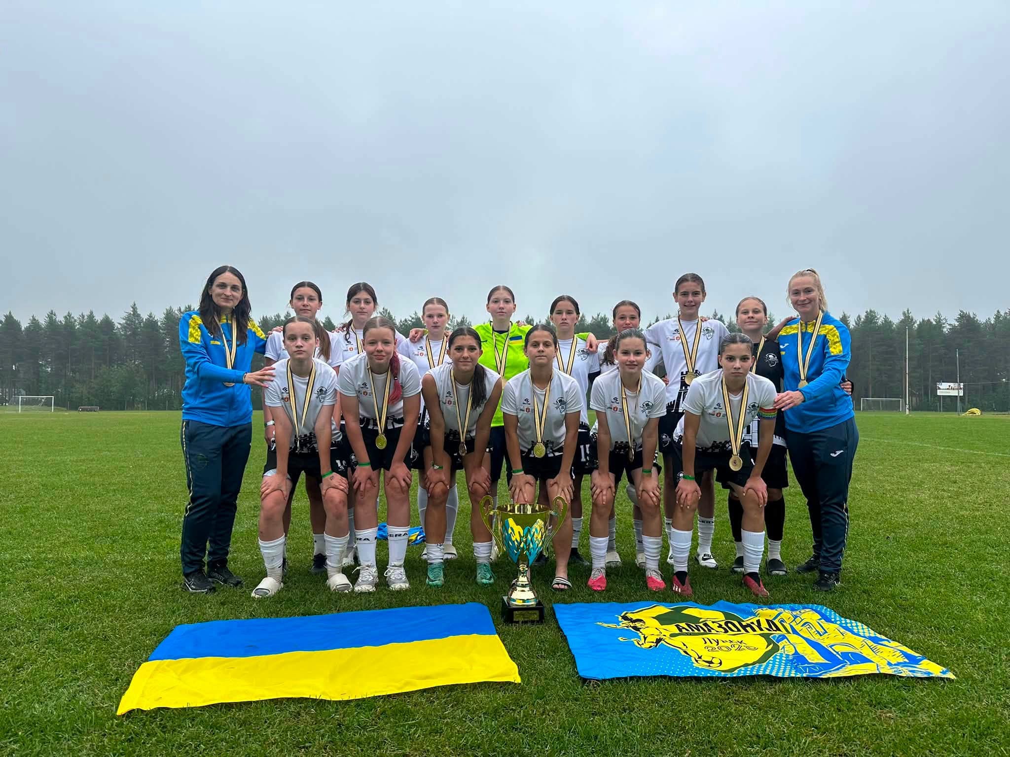 ФК «Амазонка»