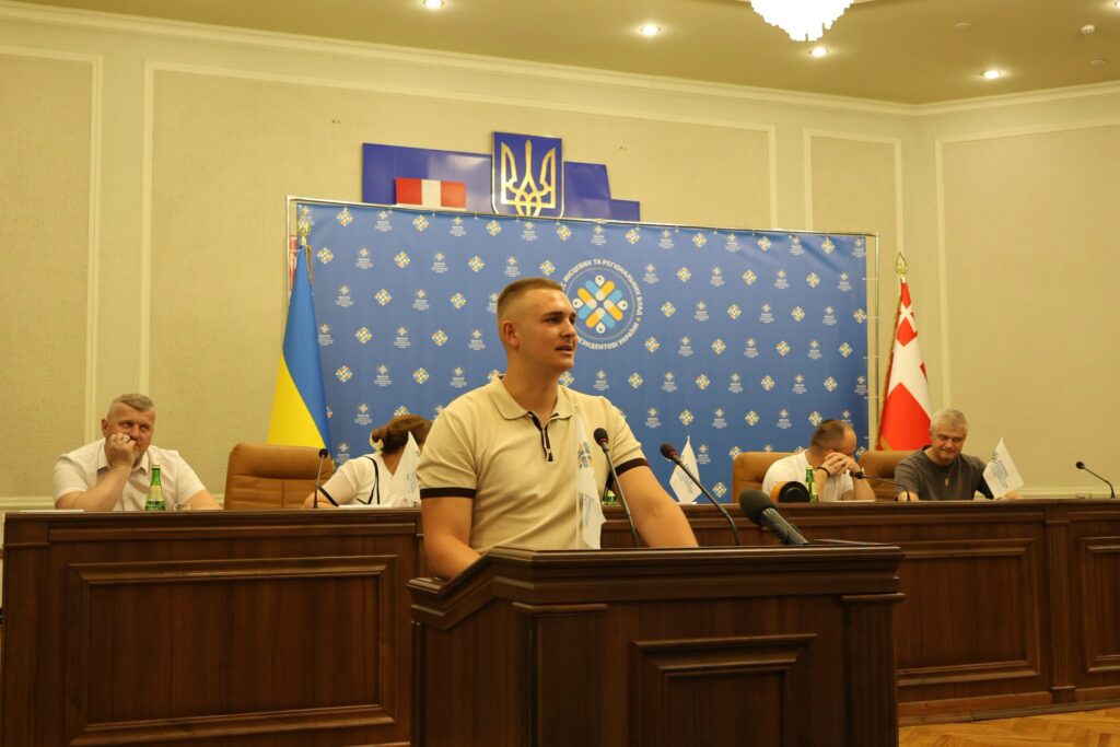 регіональний Молодіжний конгрес