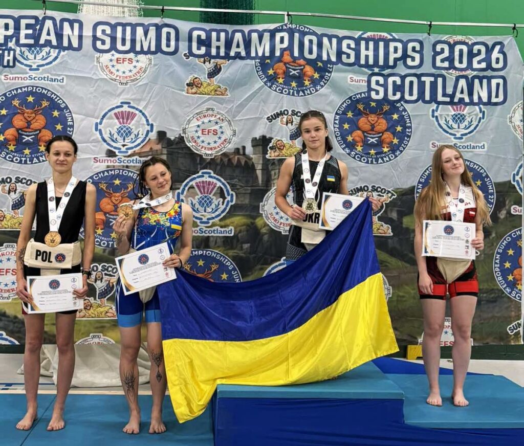чемпіонат Європи з сумо