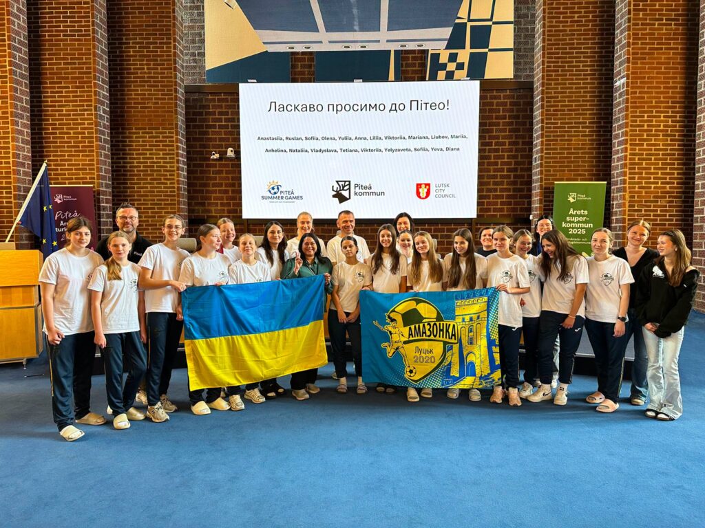 ФК «Амазонка»