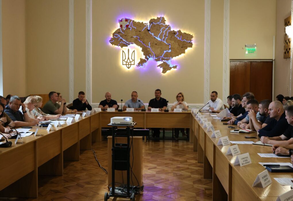 нові критерії бронювання
