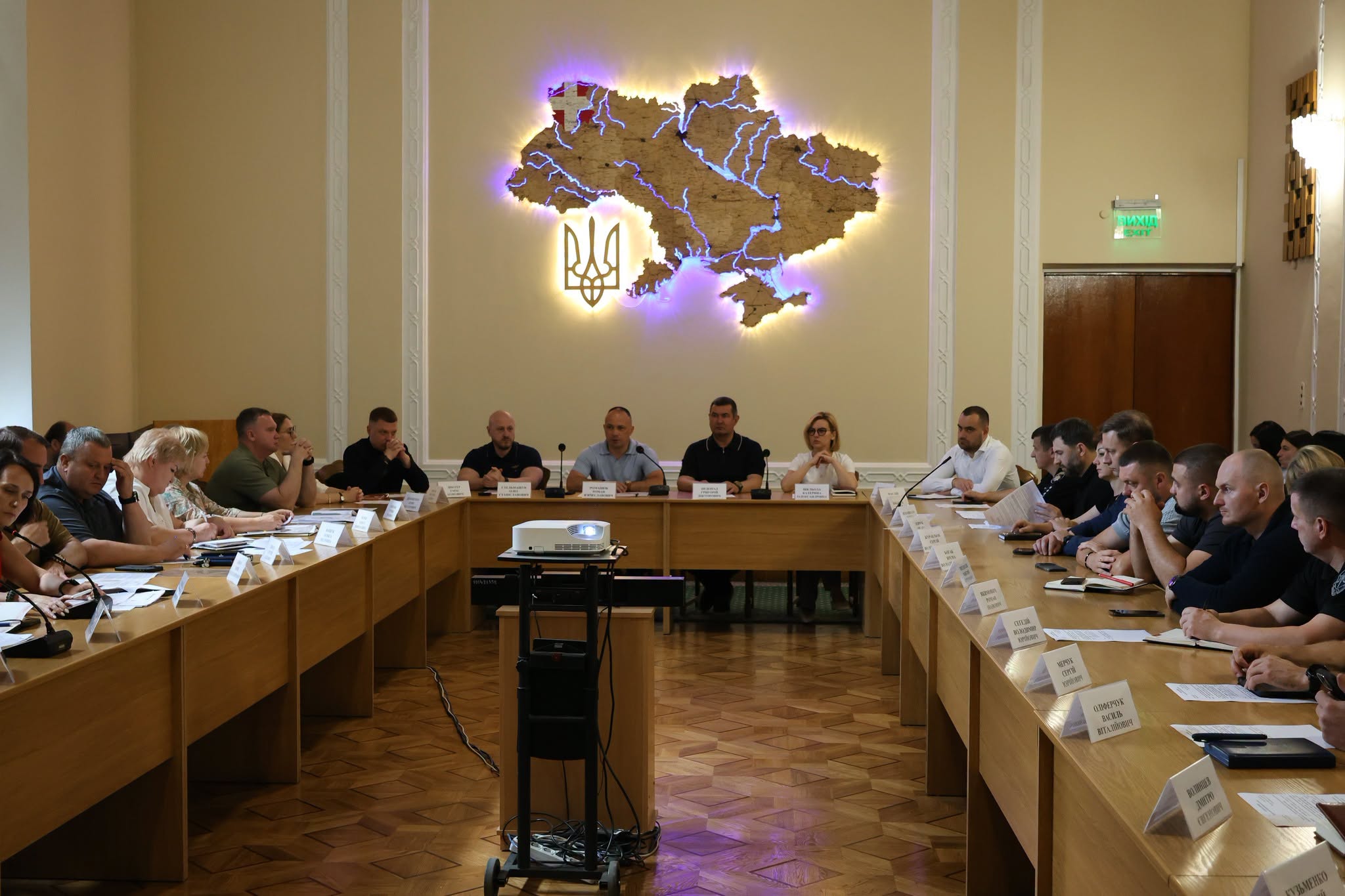 нові критерії бронювання