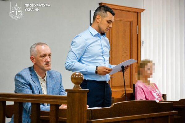 На Волині постановлено вирок директорці підприємства з «днр» 
