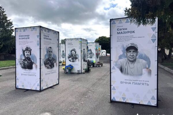 У Нововолинську розширили Алею Героїв 