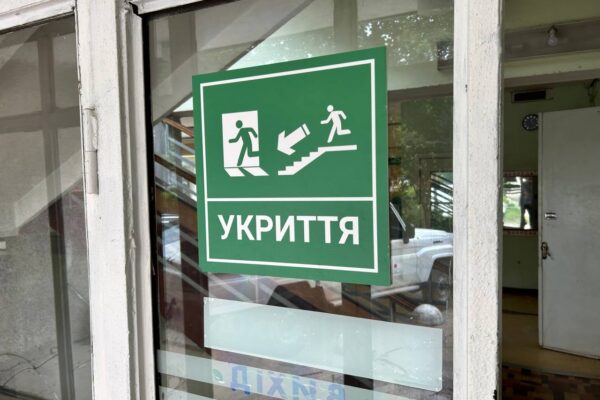 У Луцькій громаді перевіряють укриття