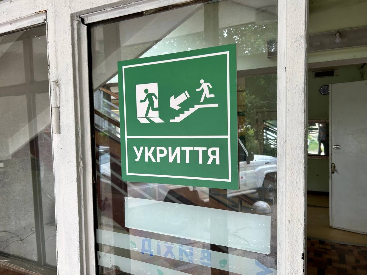 У Луцькій громаді перевіряють укриття