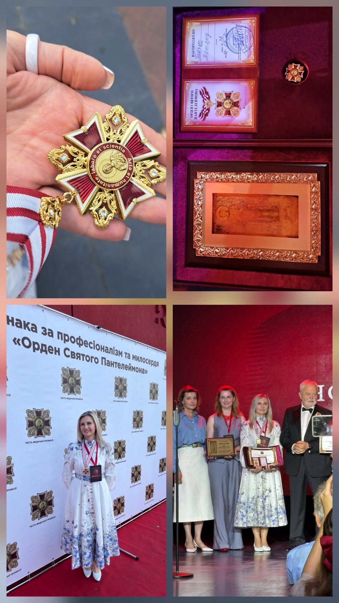 Лучанка отримала Орден Святого Пантелеймона 