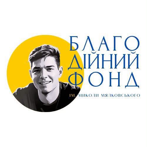 В Італії відкрили меморіальну дошку на честь полеглого захисника з Луцька