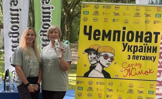 Ковельчанка - чемпіонка України з петанку 