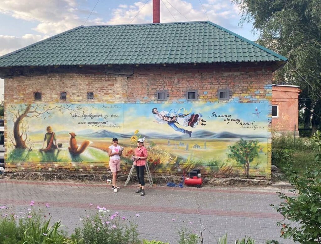 У Ковелі з'явився новий мурал
