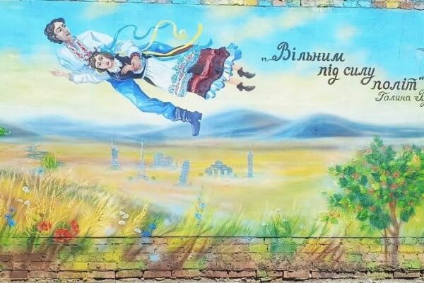 У Ковелі з'явився новий мурал 