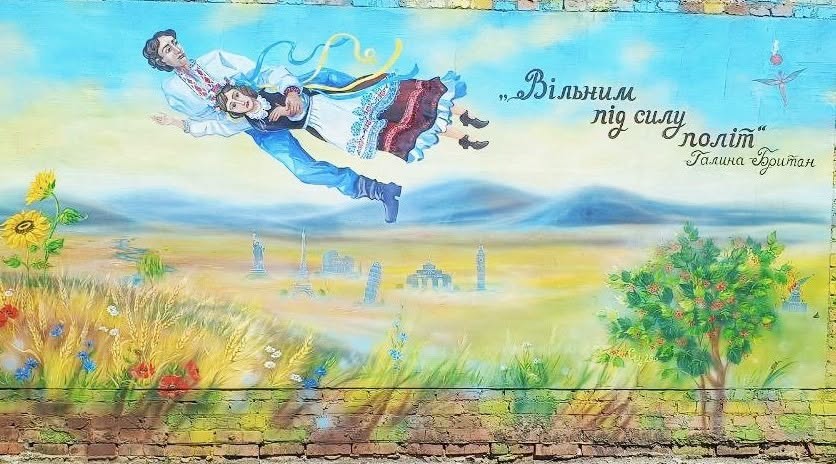У Ковелі з'явився новий мурал