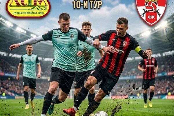 Чемпіонат Волині з футболу Вища ліга трійка призерів 2026 рік Тростянець Луцьксантехмонтаж ФК Володимир