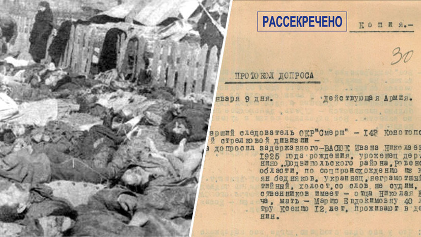 Раша тудей Клячківський фсб провокація сімоньян собчак Волинська трагедія