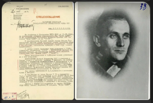 Російський фейк УПА Клячківський Волинська трагедія 1943 рік ЦПД РНБОУ Ігор Гузь
