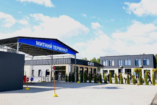 Колодяжне митний термінал Волинь