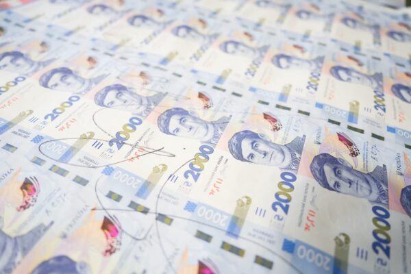 НБУ купюра 2000 грн Василь Стус Андрій Пишний