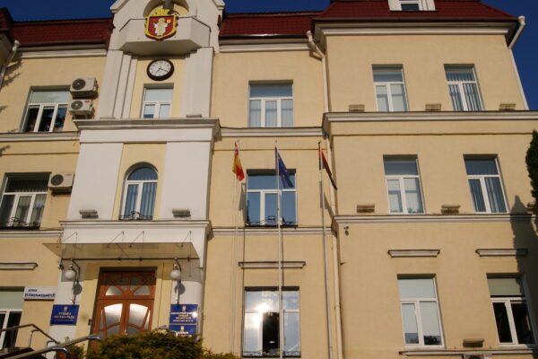 Луцька міська рада