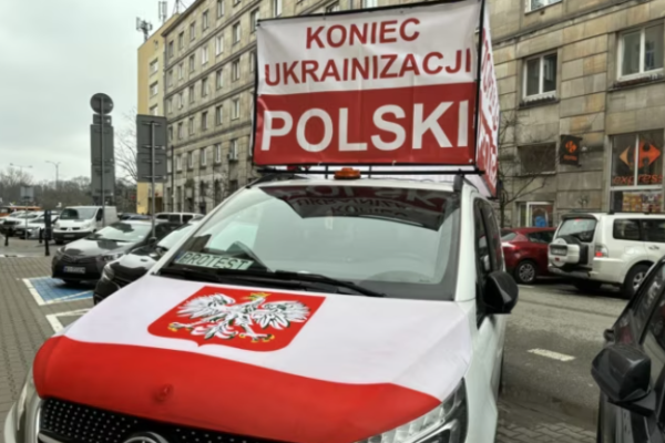 Напади на українців у Польщі