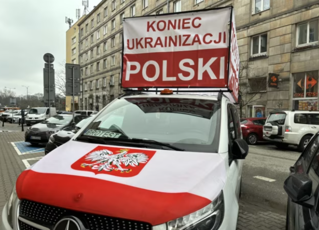 Напади на українців у Польщі