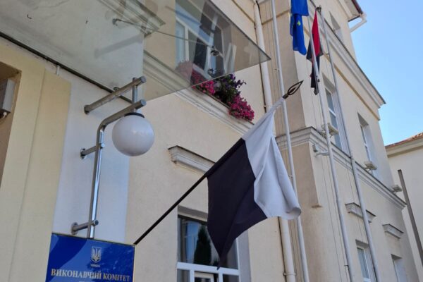 Відставка Катерина Шкльода За майбутнє Луцьк міська рада