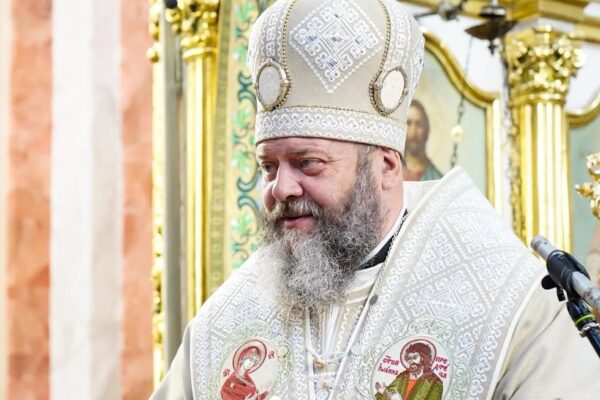 Орден за заслуги 1 ступеня Митрополит ПЦУ Михаїл Президент Зеленський День хрещення Руси-України