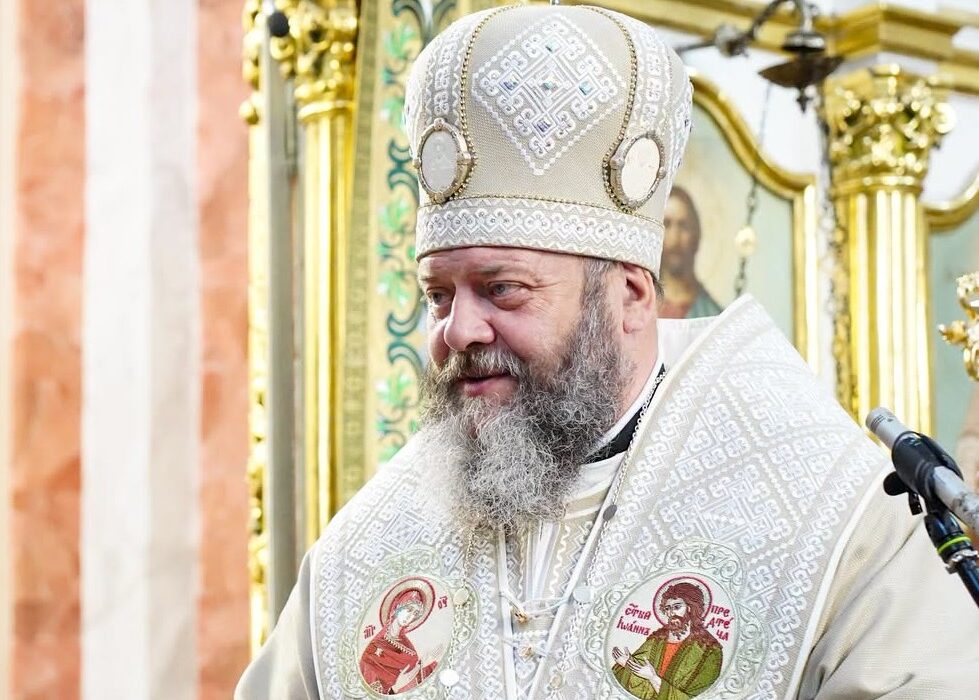 Орден за заслуги 1 ступеня Митрополит ПЦУ Михаїл Президент Зеленський День хрещення Руси-України
