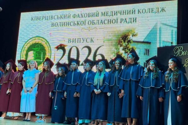 У Ківерцівському медичному коледжі дипломи отримали 63 випускники