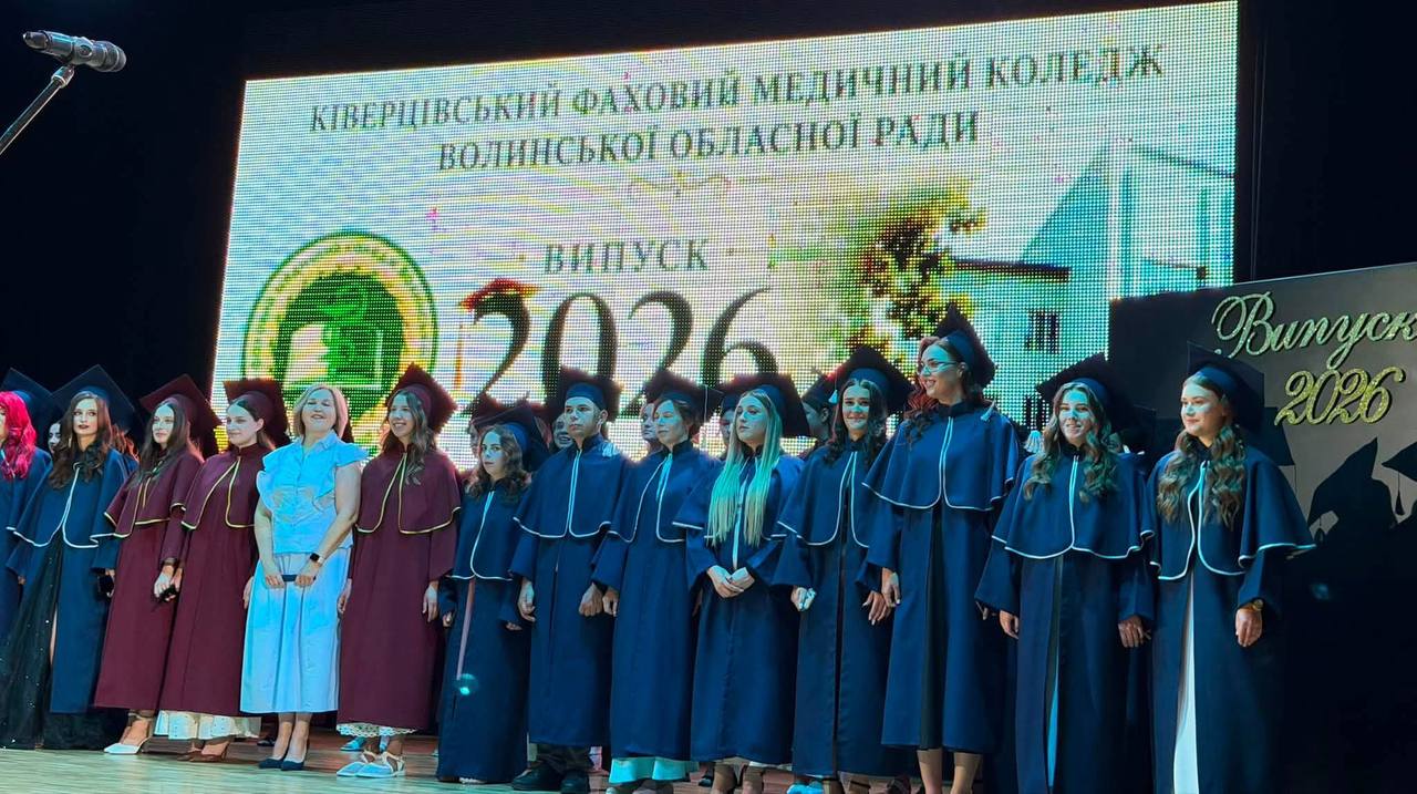 У Ківерцівському медичному коледжі дипломи отримали 63 випускники