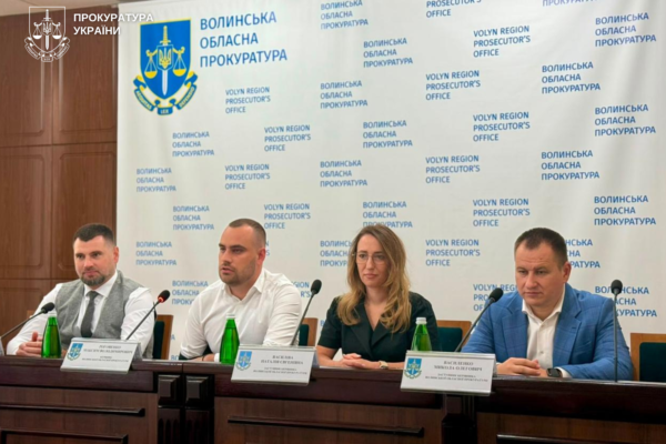 У Волинській обласній прокуратурі – нова заступниця керівника 