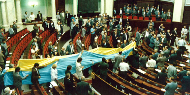 День Незалежності України