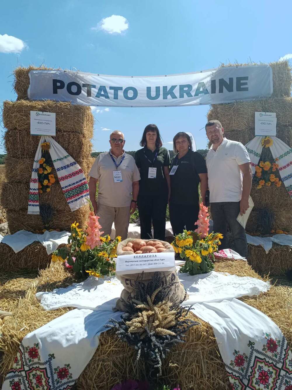 На Волині відбувся фестиваль картоплі 