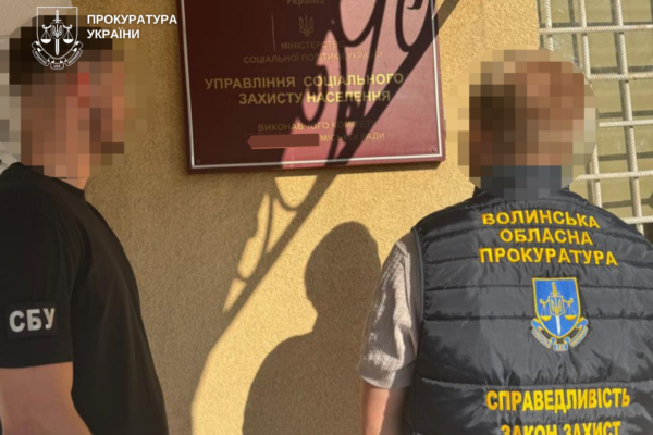 У Ковелі викрито трьох посадовців, які сприяли ухиленню від мобілізації 