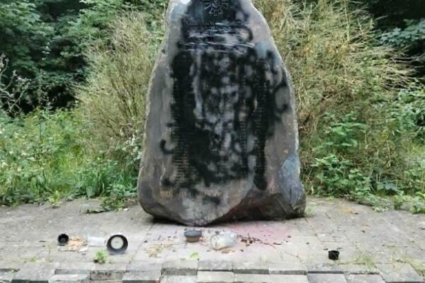 У Люблінському воєводстві Польщі невідомі знову пошкодили українське місце пам’яті