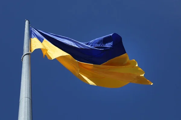 День Державного Прапора України