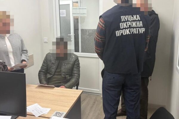 Експосадовця Луцькради винесли вирок.