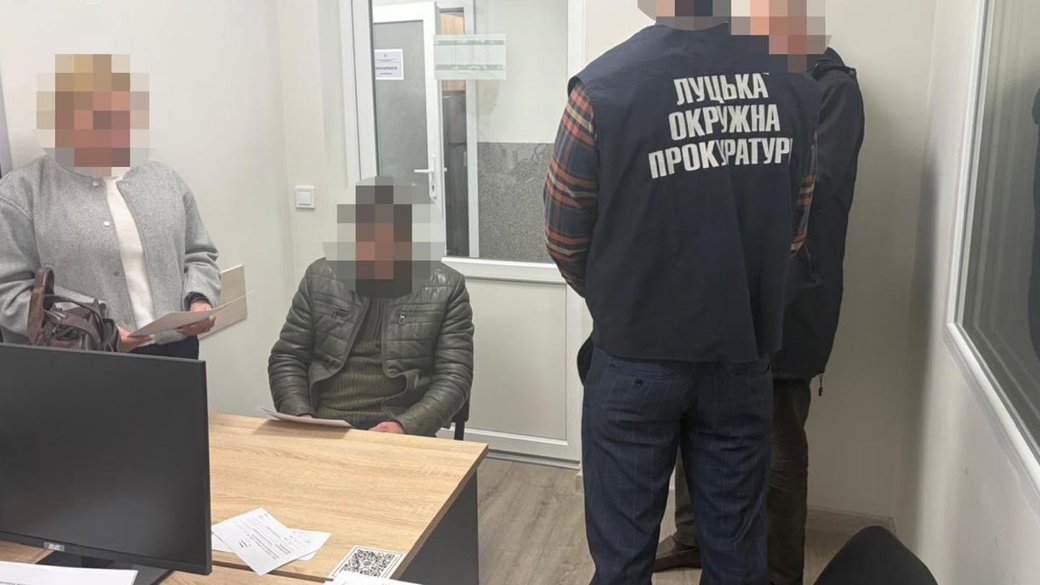 Експосадовця Луцькради винесли вирок.