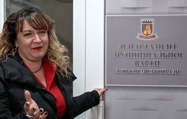 У Луцьку звільнили очільницю муніципалів 