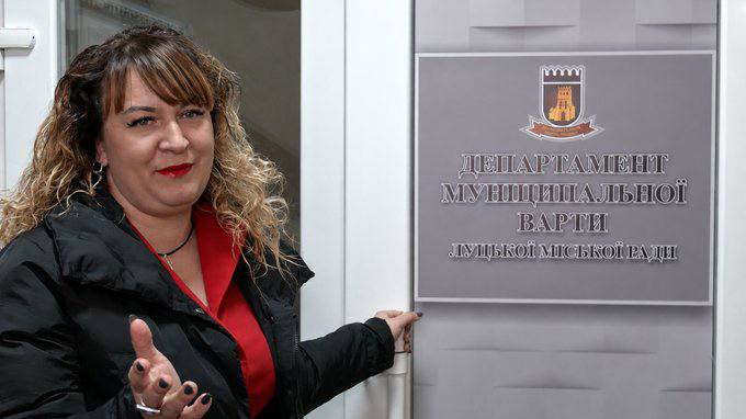 У Луцьку звільнили очільницю муніципалів