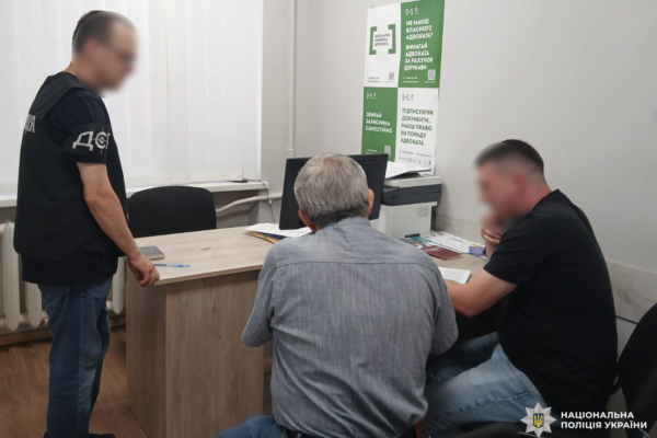 Фіктивні працевлаштування у ліцеї №15: п'ятьом учасникам повідомлено про підозру 