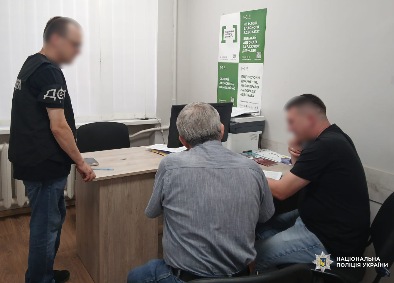 Фіктивні працевлаштування у ліцеї №15: п'ятьом учасникам повідомлено про підозру