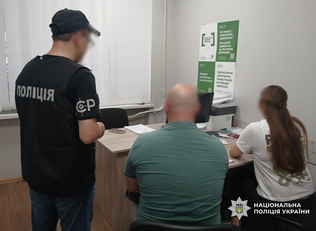 Фіктивні працевлаштування у ліцеї №15: п'ятьом учасникам повідомлено про підозру