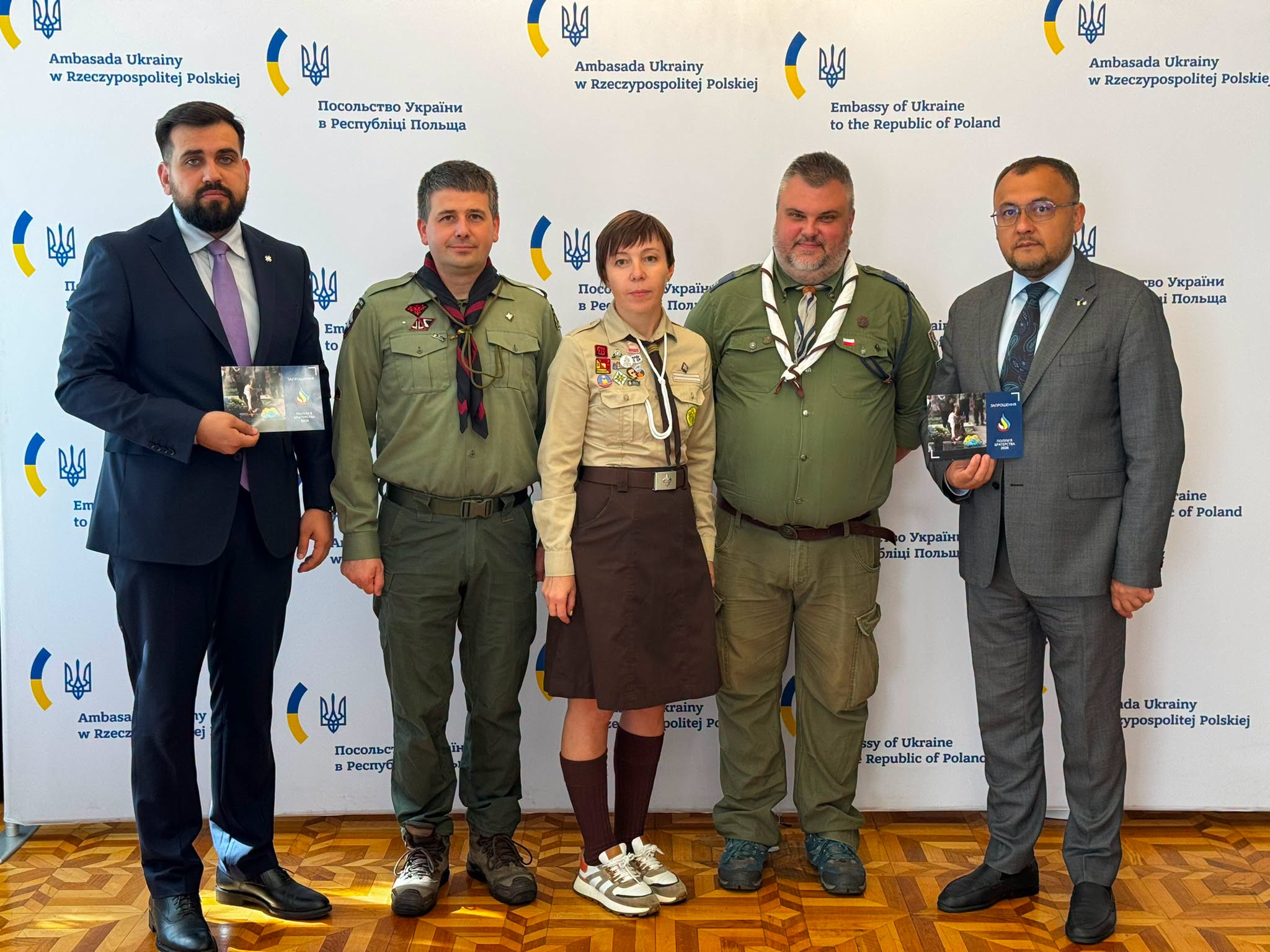 Акція у Варшаві «Полум’я братерства»