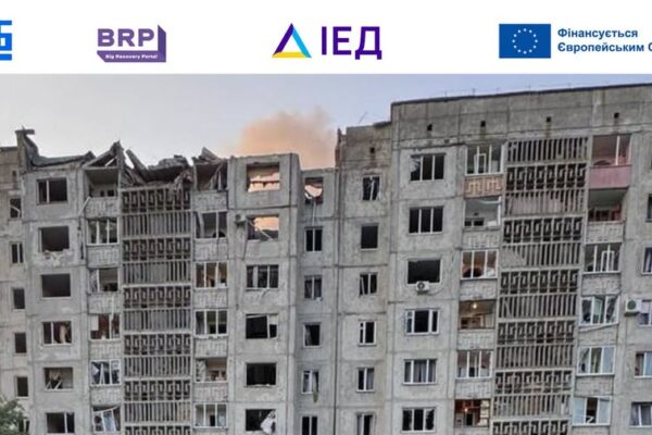 На Волині підрахували руйнування, спричинені війною 