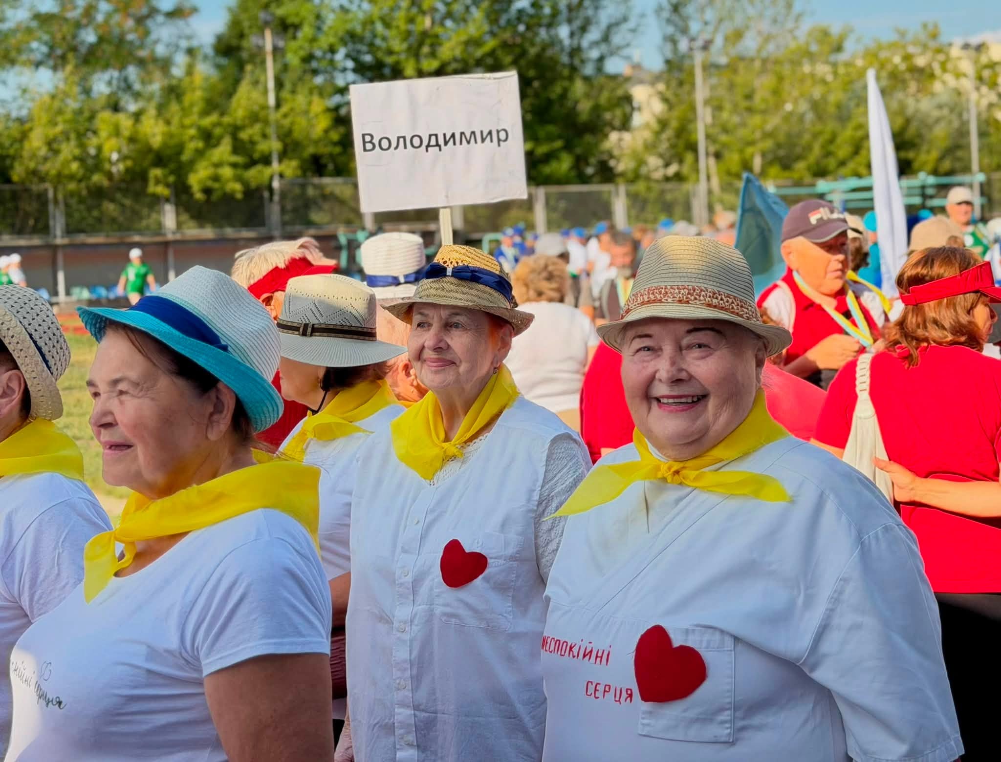 На Волині проходить літня Сеньойоріада