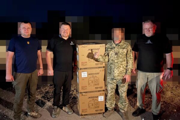 громада передала військовим обладнання