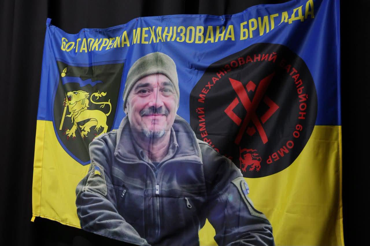 Військовослужбовець