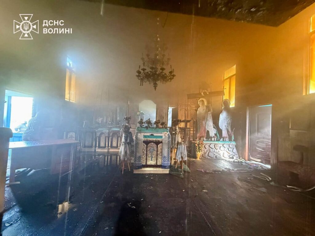 На Ковельщині горіла дерев'яна церква 